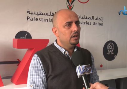 6 شركات في قطاع غزة تحصل على شهادة الايزو العالمية