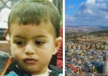 مصرع طفل بحادث دهس في كفر برا