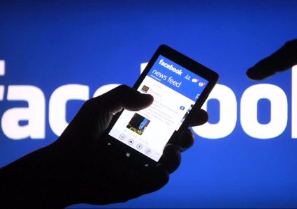 "فيسبوك" تدفع 5 مليارات دولار غرامة.. إساءة استخدام البيانات