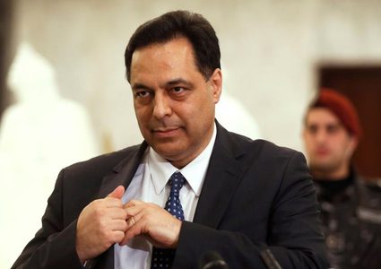 احتجاجات بالشارع اللبناني عقب تكليف دياب