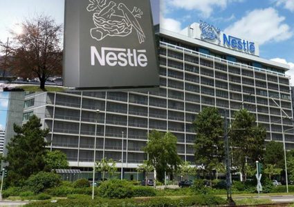 نستلة تبيع أغلب حصتها في شركة صناعة النقانق الألمانية هيرتا