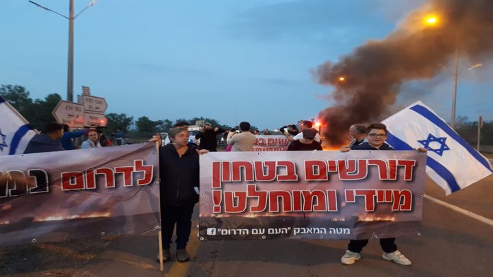 مستوطنون يغلقون شارع "1" وسط القدس المحتلة