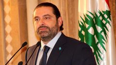 الحريري: فشلنا كسلطة.. وعلينا الاستماع لكلمة الثورة