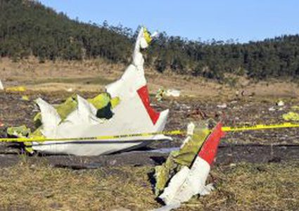 مصرع 9 أشخاص جراء سقوط طائرة ركاب صغيرة في فنزويلا