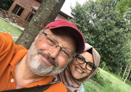 خطيبة جمال خاشقجي تتهم واشنطن بالتقصير في التحقيق بشأن اغتياله