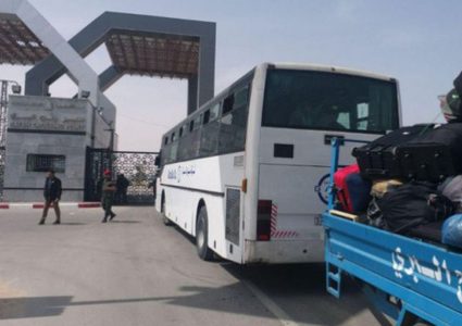 آلية السفر عبر معبر رفح غداً الأحد