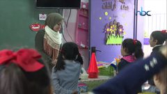 نسرين قطينة تحصل على لقب أفضل معلم في فلسطين لعام 2019