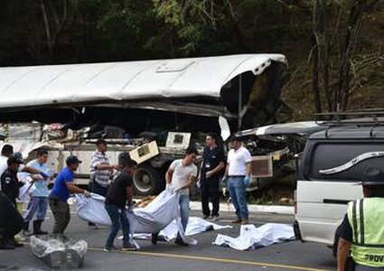قتلى بحادث مروري في غواتيمالا