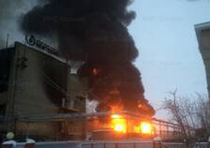 حريق في مصفاة نفط بروسيا