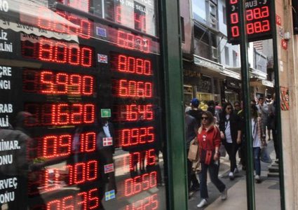 تركيا: مؤشر ثقة المستهلكين يتلقى ضربة جديدة