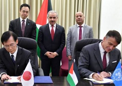 اليابان تتبرع بأكثر من 11 مليون دولار للاجئي فلسطين