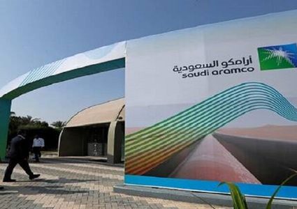 "أرامكو" السعودية تدخل في صناعة السفن مع شركة كوريا