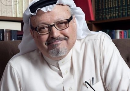 أحكام بالإعدام على 5 متهمين بمقتل خاشقجي