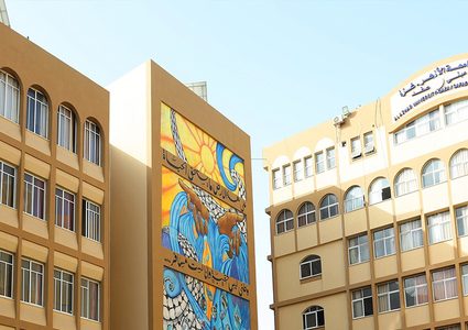جامعة الأزهر تعلن إعفاء 550 طالبا من الرسوم