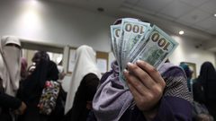 رابط الفحص: تنمية غزة تكشف تفاصيل صرف المنحة القطرية