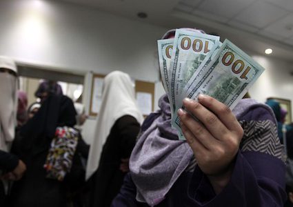 رابط الفحص: تنمية غزة تكشف تفاصيل صرف المنحة القطرية