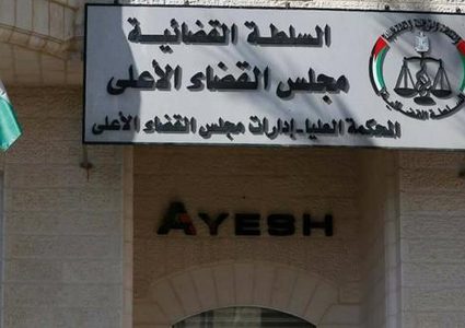 الشنار: نسعى للاستفادة من التجربة الأردنية لتطوير نظام التبليغات