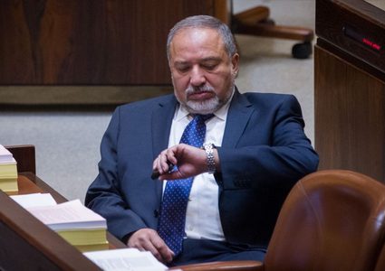 حملة ضد الحريديم يقودها حزب إسرائيل بيتنا