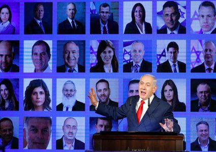 الليكود يستعد لحسم قراره اليوم بشأن انتخاباته الداخلية