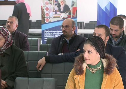 انطلاق فعاليات مشروع MoreThanAJob