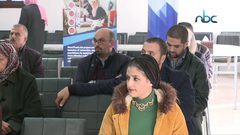 انطلاق فعاليات مشروع MoreThanAJob