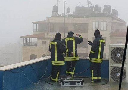 الدفاع المدني يحذر المواطنين خلال الأيام الأربعة القادمة