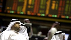رويترز: تراجع أسهم الخليج وأرامكو يغلق منخفضًا