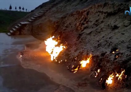 شاهد سبب تسمية أذربيجان بأرض النار