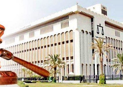 السجن لكويتي بتهمة انضمامه لتنظيم محظور