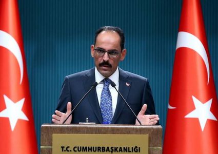 تركيا تبحث إرسال قوات إلى ليبيا