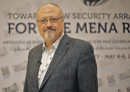 بروكسل:يجب محاسبة المسؤولين عن مقتل خاشقجي