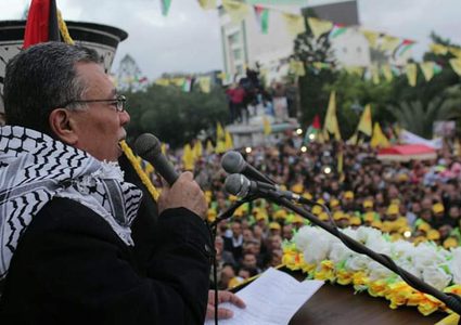 "فتح" تقرر احياء انطلاقتها باحتفال مركزي في غزة