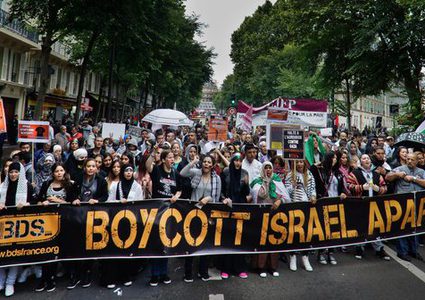 نشاط حركة المقاطعة "BDS" يكبد الاحتلال مزيداً من الخسائر