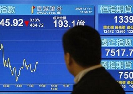 مع اقتراب نهاية العام أسهم اليابان تقفز