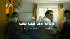 14 إصابة بإنفلونزا الخنازير منذ الأول من أيلول الماضي