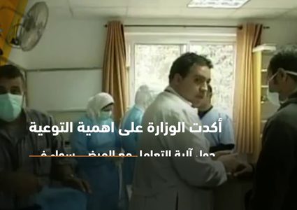 14 إصابة بإنفلونزا الخنازير منذ الأول من أيلول الماضي