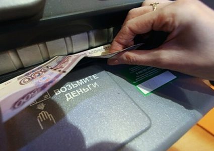 العلاقة بين النقود والانفلونزا