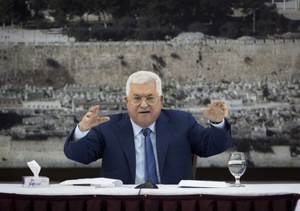 يديعوت:"إسرائيل" قررت تجاهل طلب فلسطين بإجراء الانتخابات في القدس