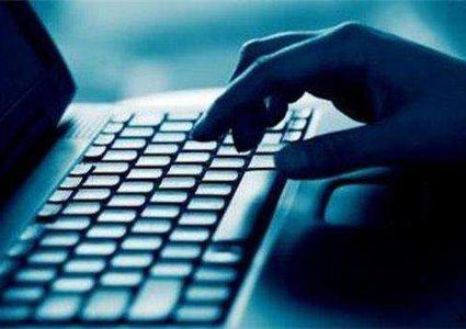 لجنة أممية للحد من استخدام التكنولوجيا لأغراض إجرامية