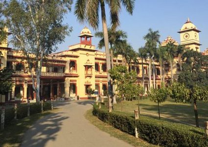 الهند.. جامعة مشهورة تقدم تخصصا بـ"علم الأشباح" لطلاب الطب