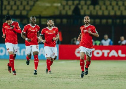 الأهلي المصري يفوز على بلاتينيوم من زمبابوي