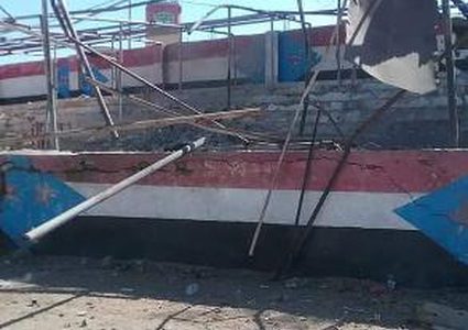 قتلى وجرحى بانفجار استهدف عرضا عسكريا جنوب اليمن