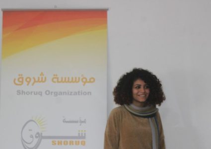 الطالبة مي عقل على جائزة مؤسسة شروق للكتابة الإبداعية