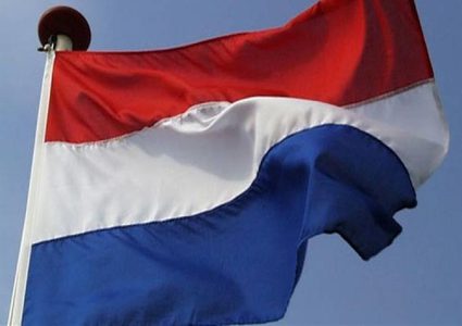 "الأراضي المنخفضة" ..اسم جديد لهولندا