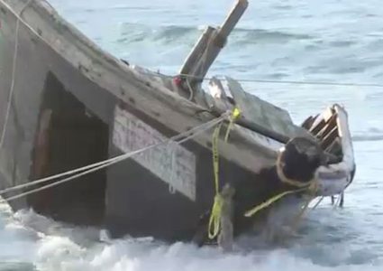 اليابان.. العثور على سفينة محملة بالجثث والبقايا البشرية !