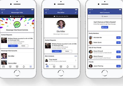 فيسبوك تضع شرطا لكل مستخدمي الماسنجر الجدد