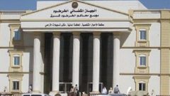السودان: الحكم بالإعدام على27 عسكريا بقضية قتل