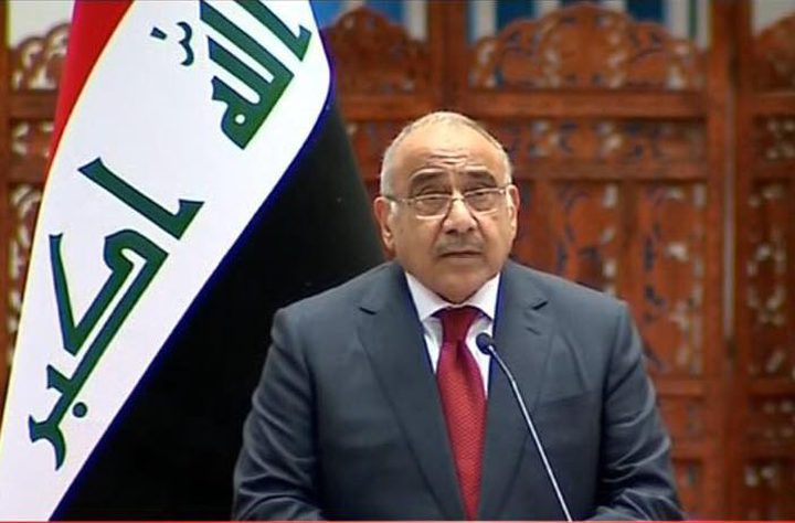 رئيس وزراء العراق: الضربات الجوية الأمريكية ستكون لها عواقب وخيمة