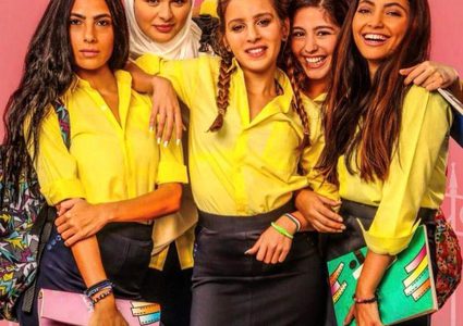 الروائية رشا سمير تتهم صناع فيلم "بنات ثانوي" بسرقة روايتها