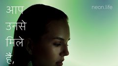 سامسونغ في طريقها لاختراع "الإنسان الإصطناعي"